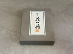Japanese Floral Incense Sticks Flower of Flowers paper box packaging