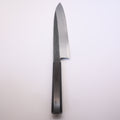 Shirasagi Blue #2 Single Bevel Gyuto 210mm Kurouchi Ebony Wa Tosa Japan