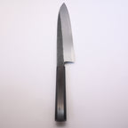 Shirasagi Blue #2 Single Bevel Gyuto 210mm Kurouchi Ebony Wa Tosa Japan