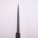 Shirasagi Blue #2 Single Bevel Gyuto 210mm Kurouchi Ebony Wa Tosa Japan