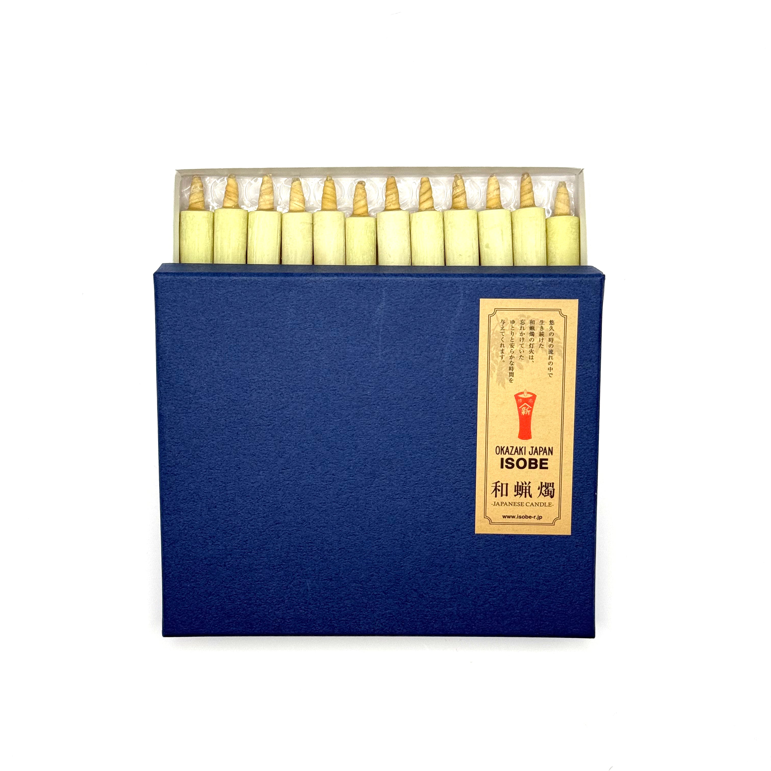 Warosoku traditional Japanese candles 12 pieces in blue box with label, side view