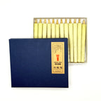 Warosoku Traditional Japanese Candles 12 pieces with blue gift box, packaging view