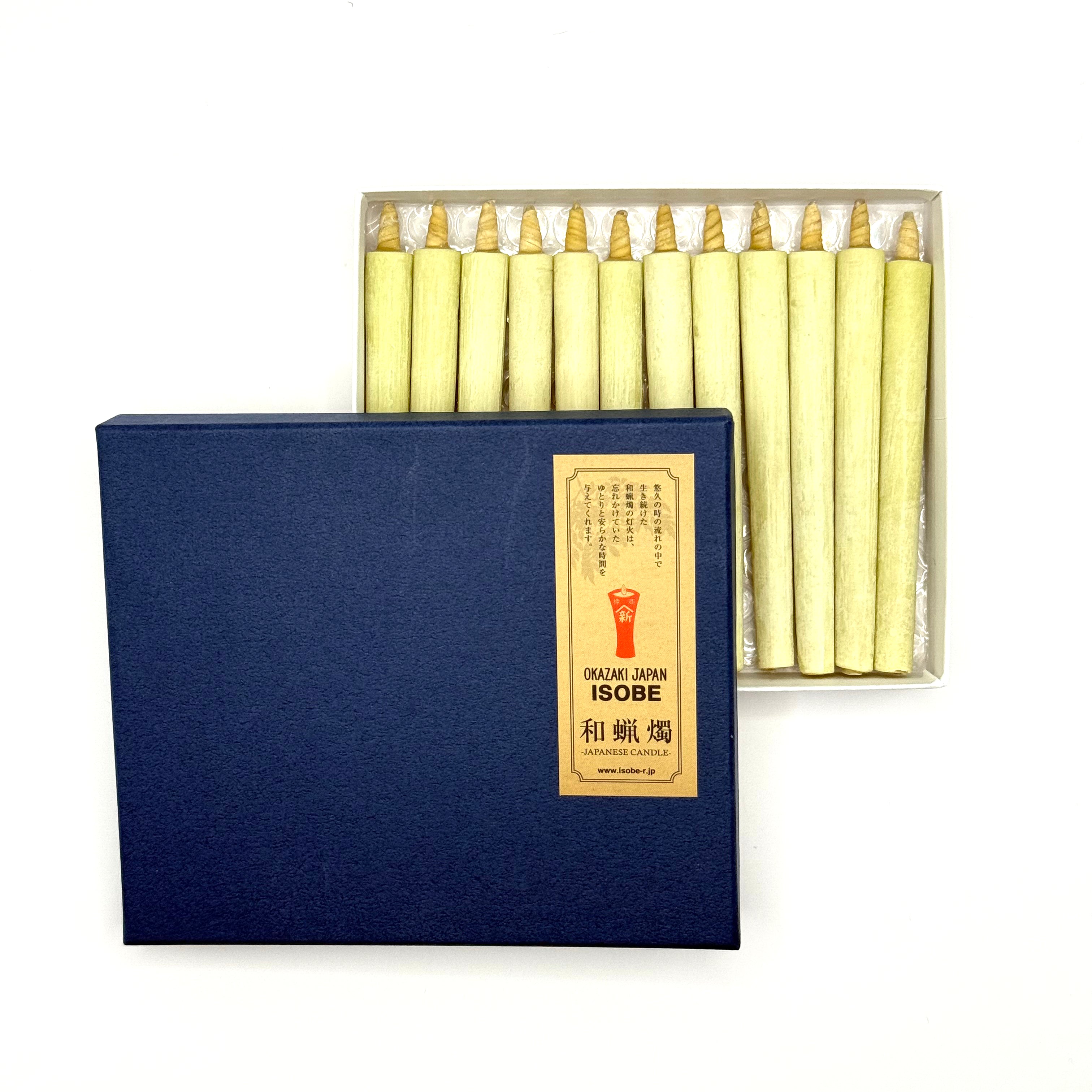 Warosoku Traditional Japanese Candles 12 pieces with blue gift box, packaging view