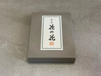Japanese Floral Incense Sticks "Flower of Flowers"