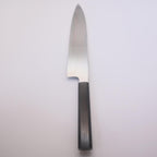Shirasagi Blue #2 Single Bevel Gyuto 210mm Kurouchi Ebony Wa Tosa Japan