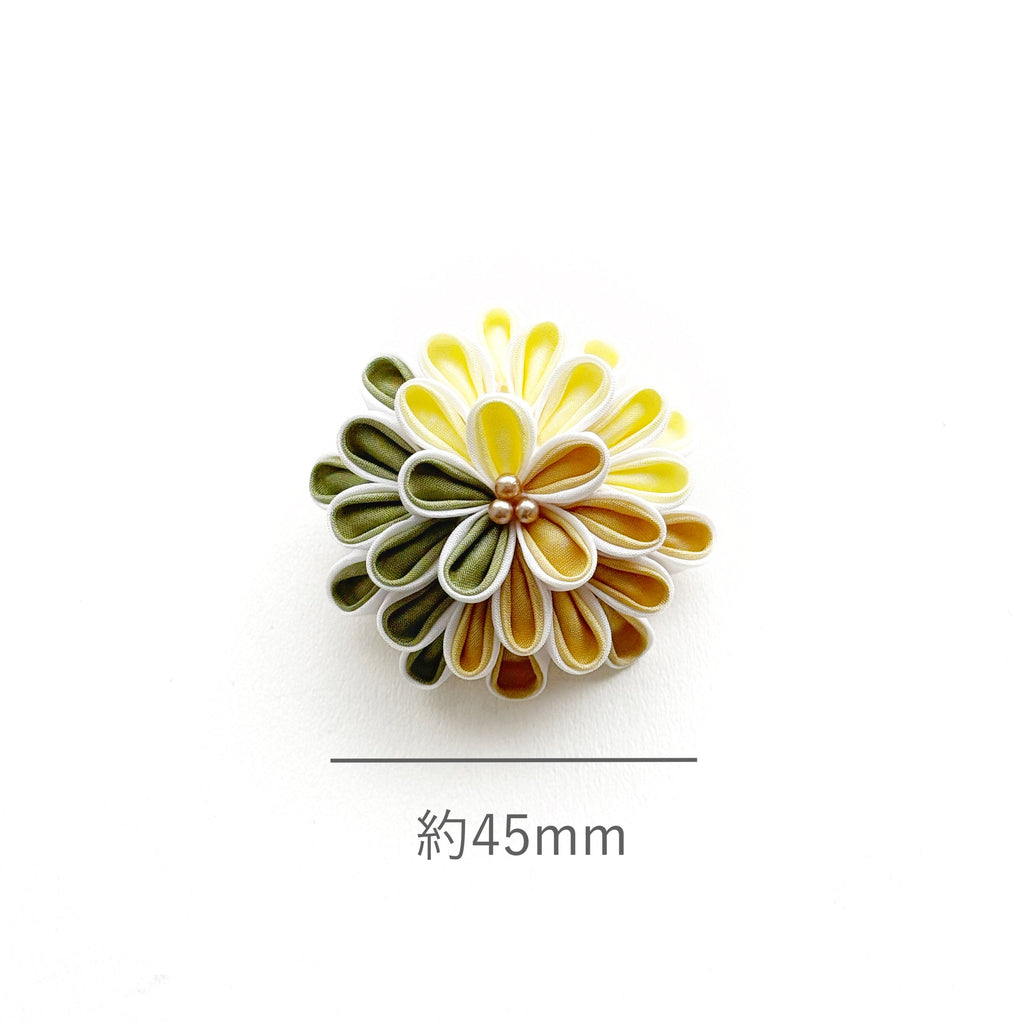 Tsumami Zaiku Brooch Yellow & Matcha Green – Chrysanthemum Japanese Silk Flower Pin
