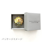 Tsumami Zaiku Brooch Yellow & Matcha Green – Chrysanthemum Japanese Silk Flower Pin