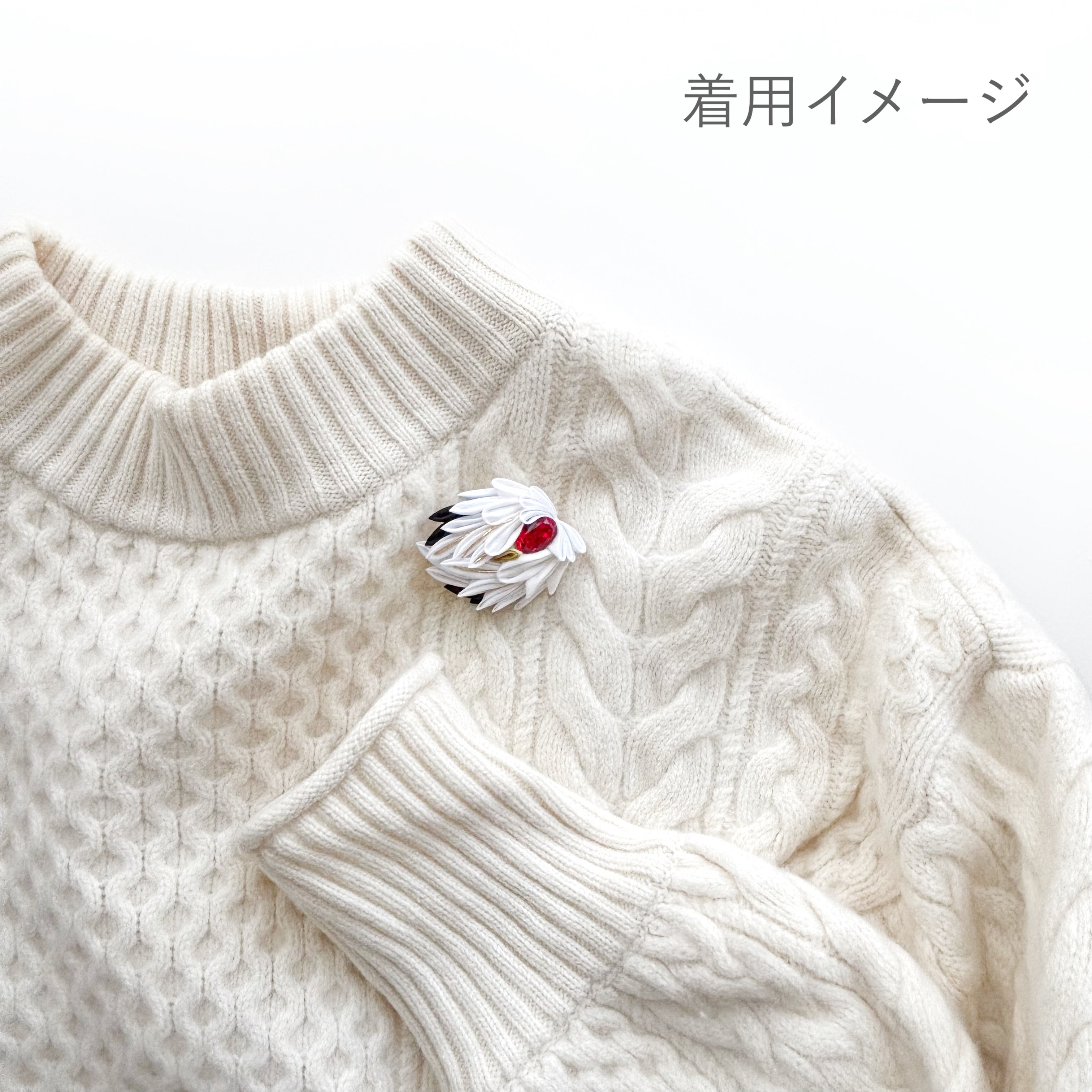 Tsumami Zaiku Brooch White – Crane Japanese Silk Flower Pin