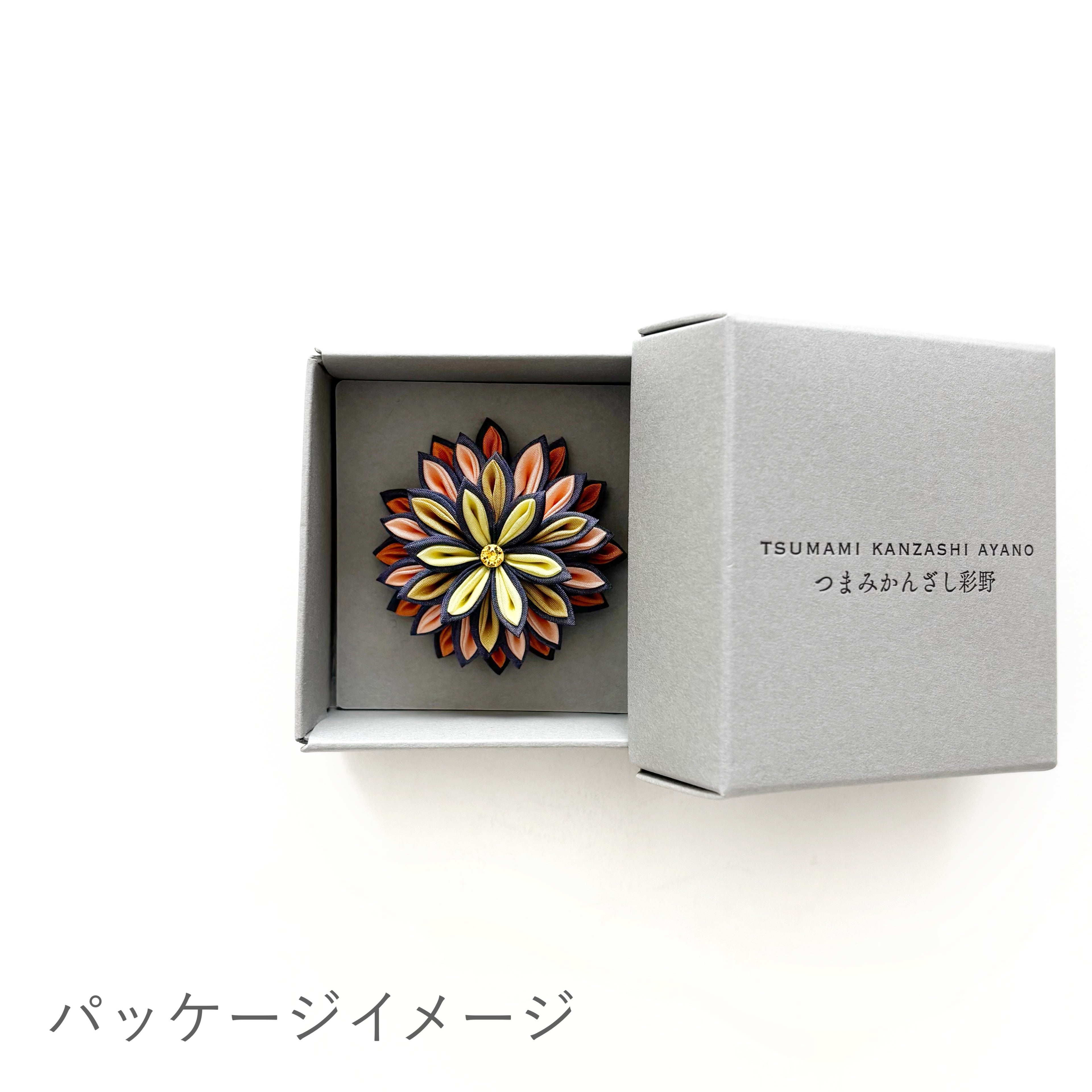 Tsumami Zaiku Brooch Purple & Orange Gradient – Fireworks Japanese Silk Pin