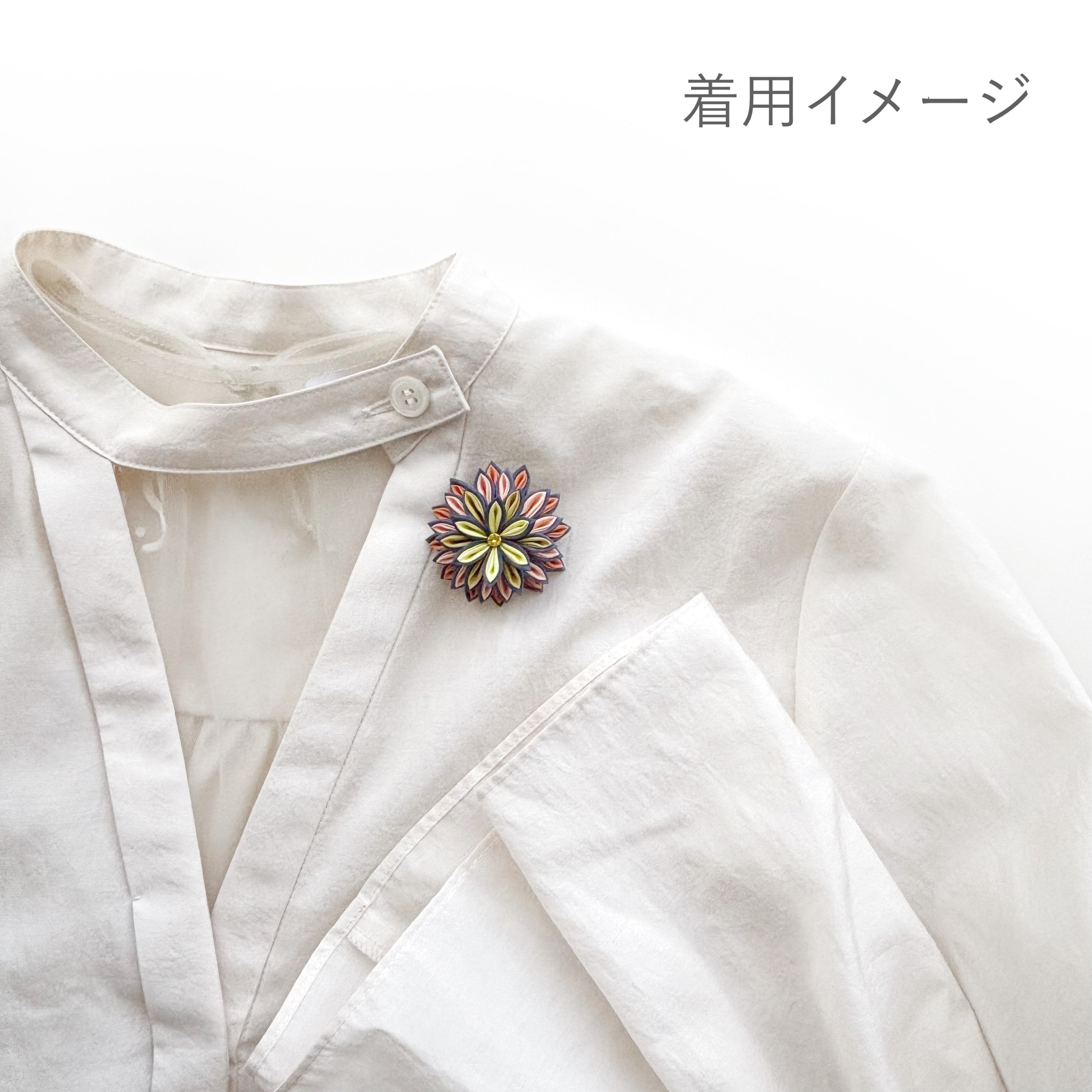 Tsumami Zaiku Brooch Purple & Orange Gradient – Fireworks Japanese Silk Pin
