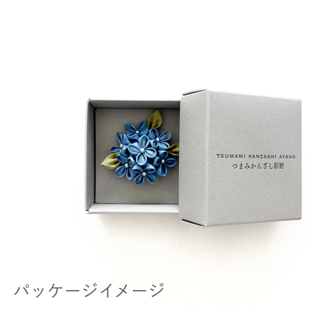 Tsumami Zaiku Brooch Deep Blue – Hydrangea Japanese Silk Flower Pin