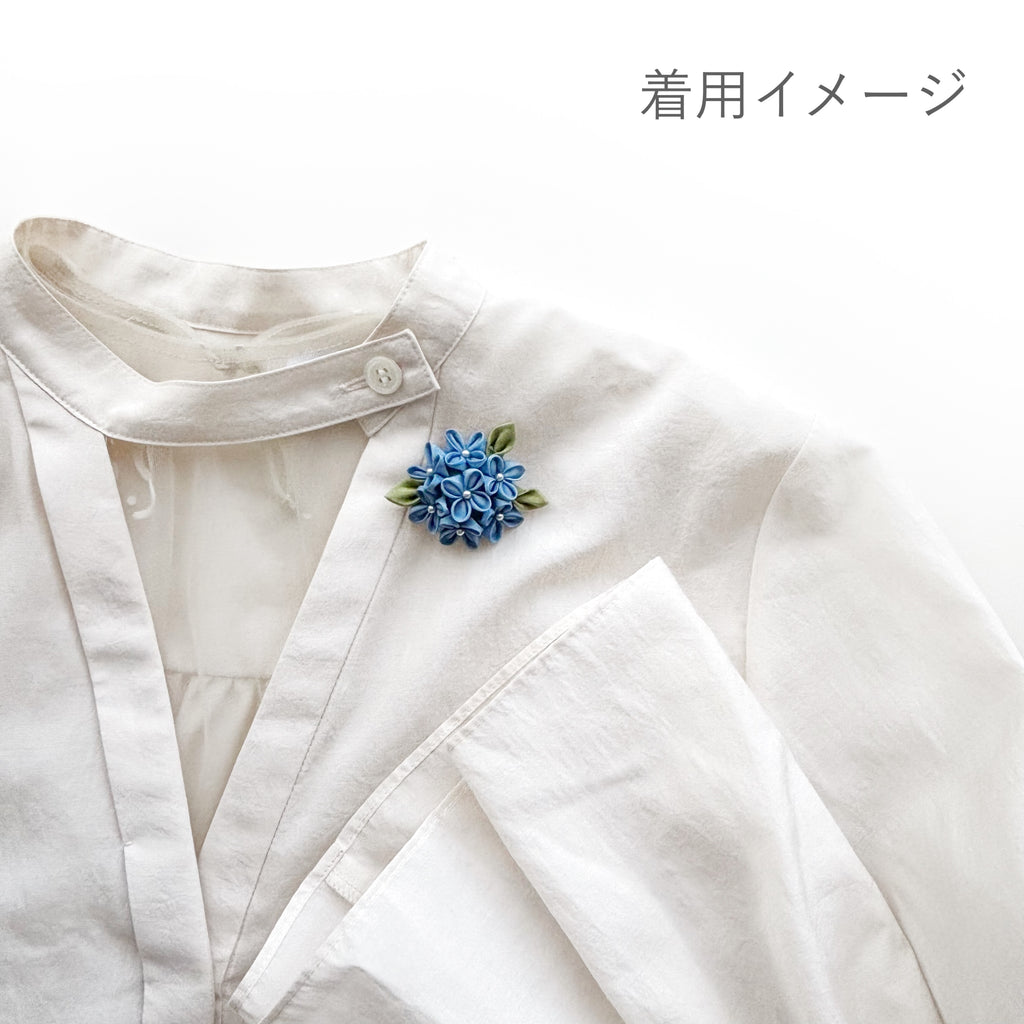 Tsumami Zaiku Brooch Deep Blue – Hydrangea Japanese Silk Flower Pin