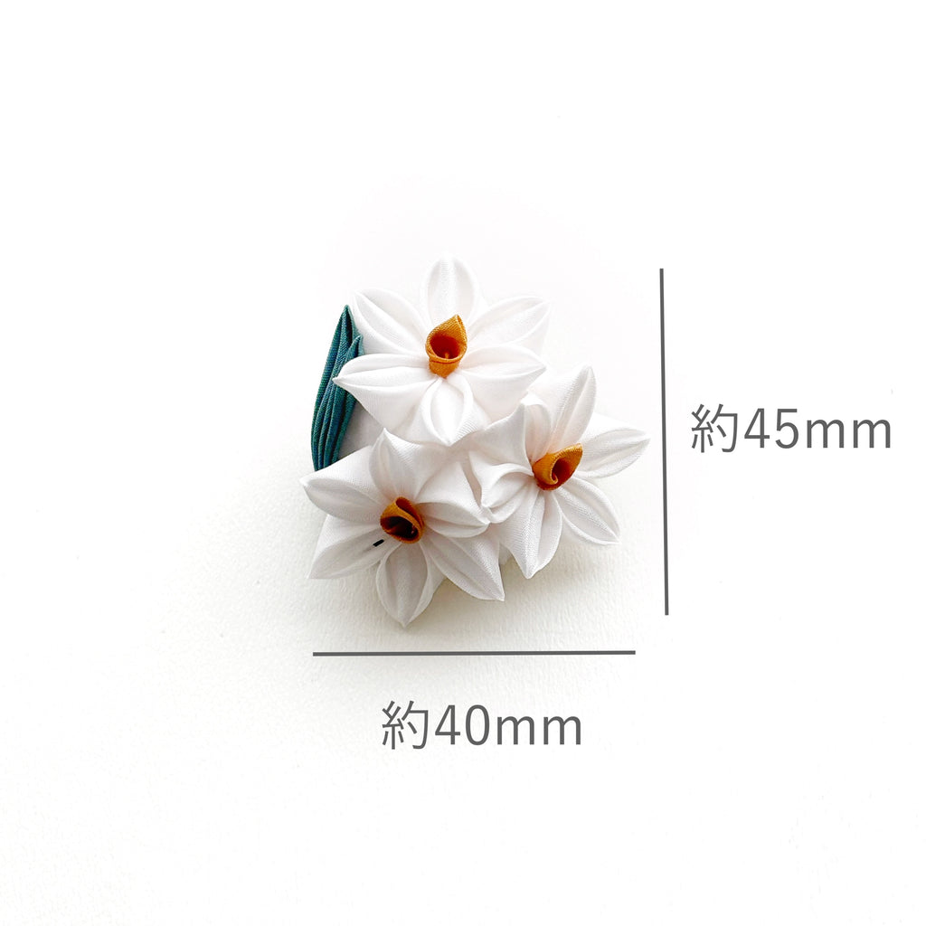 Tsumami Zaiku Brooch White – Narcissus Japanese Silk Flower Pin