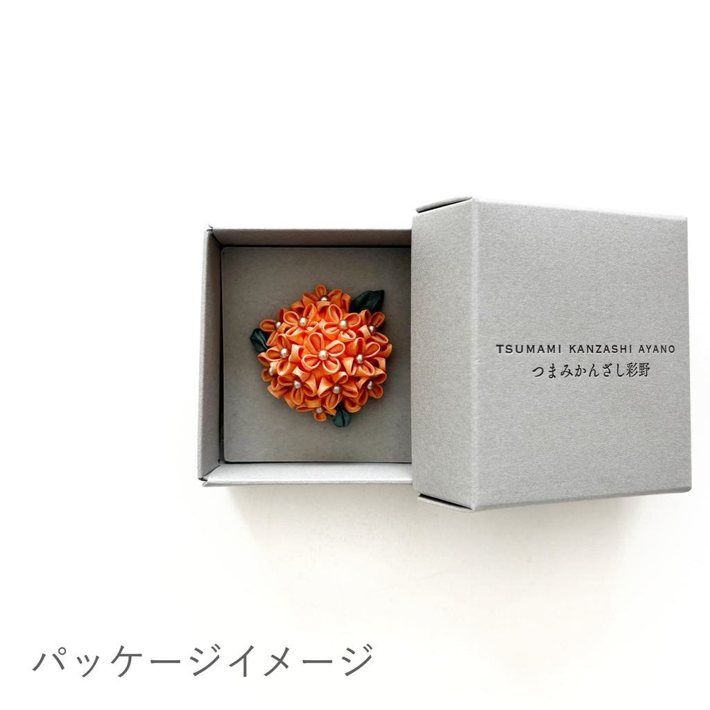 Tsumami Zaiku Brooch Orange – Kinmokusei Osmanthus Japanese Silk Flower Pin