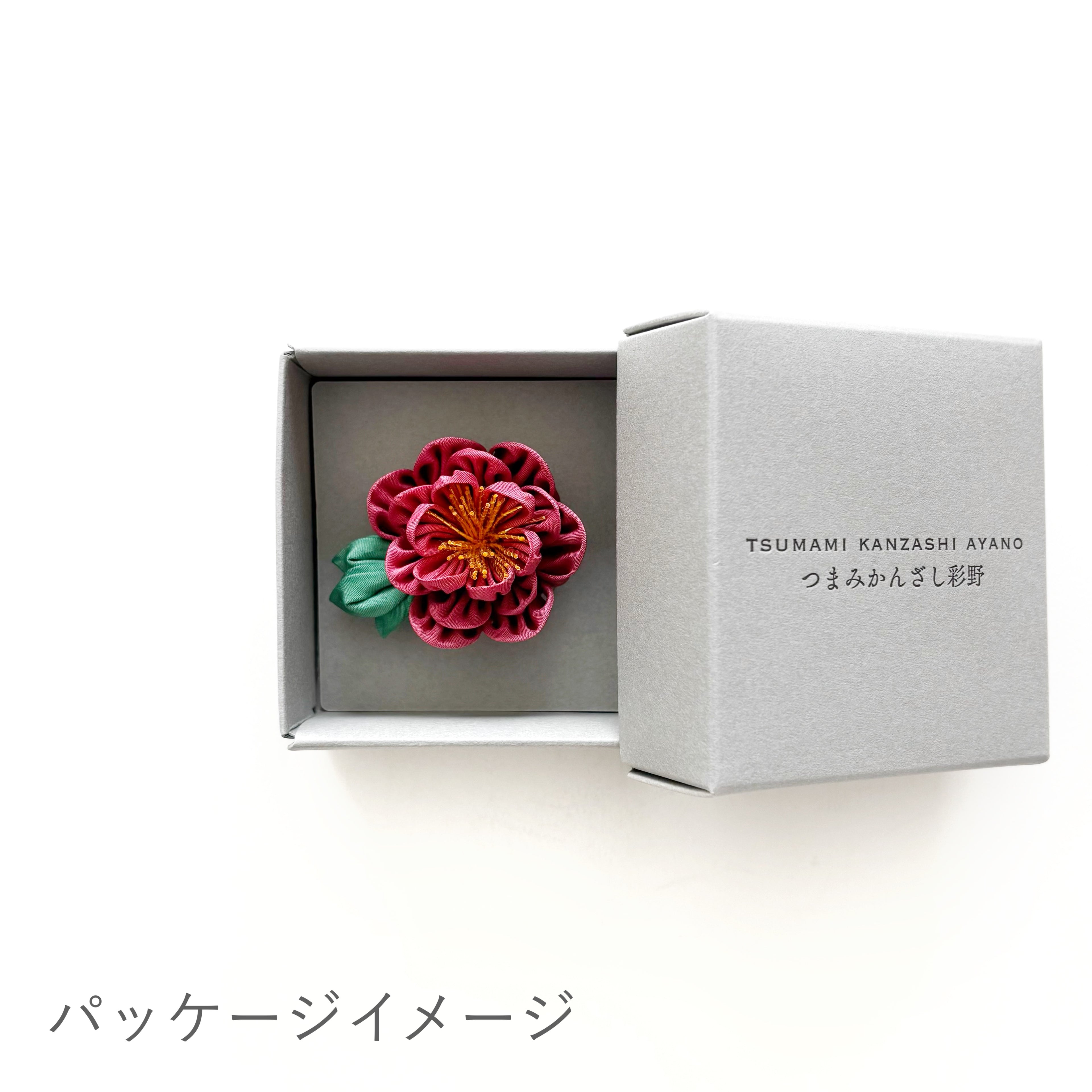 Tsumami Zaiku Brooch Deep Pink – Peony Japanese Silk Flower Pin