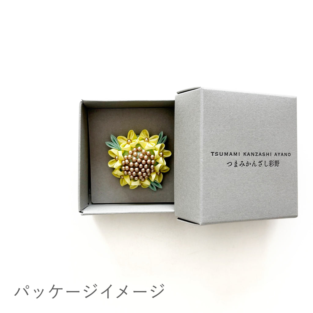Tsumami Zaiku Brooch Yellow – Nanohana Rapeseed Flower Japanese Silk Pin