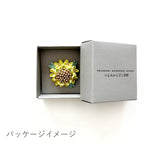Tsumami Zaiku Brooch Yellow – Nanohana Rapeseed Flower Japanese Silk Pin