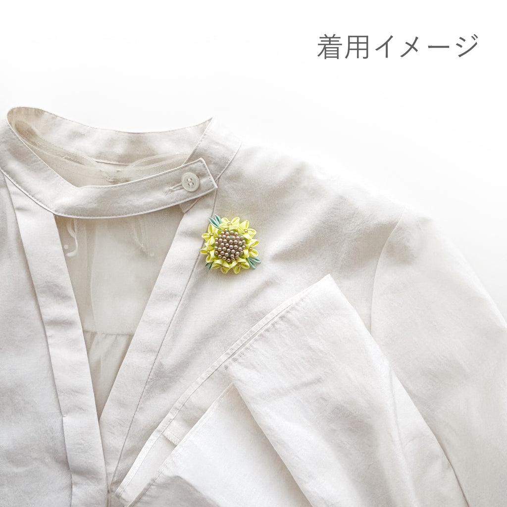 Tsumami Zaiku Brooch Yellow – Nanohana Rapeseed Flower Japanese Silk Pin