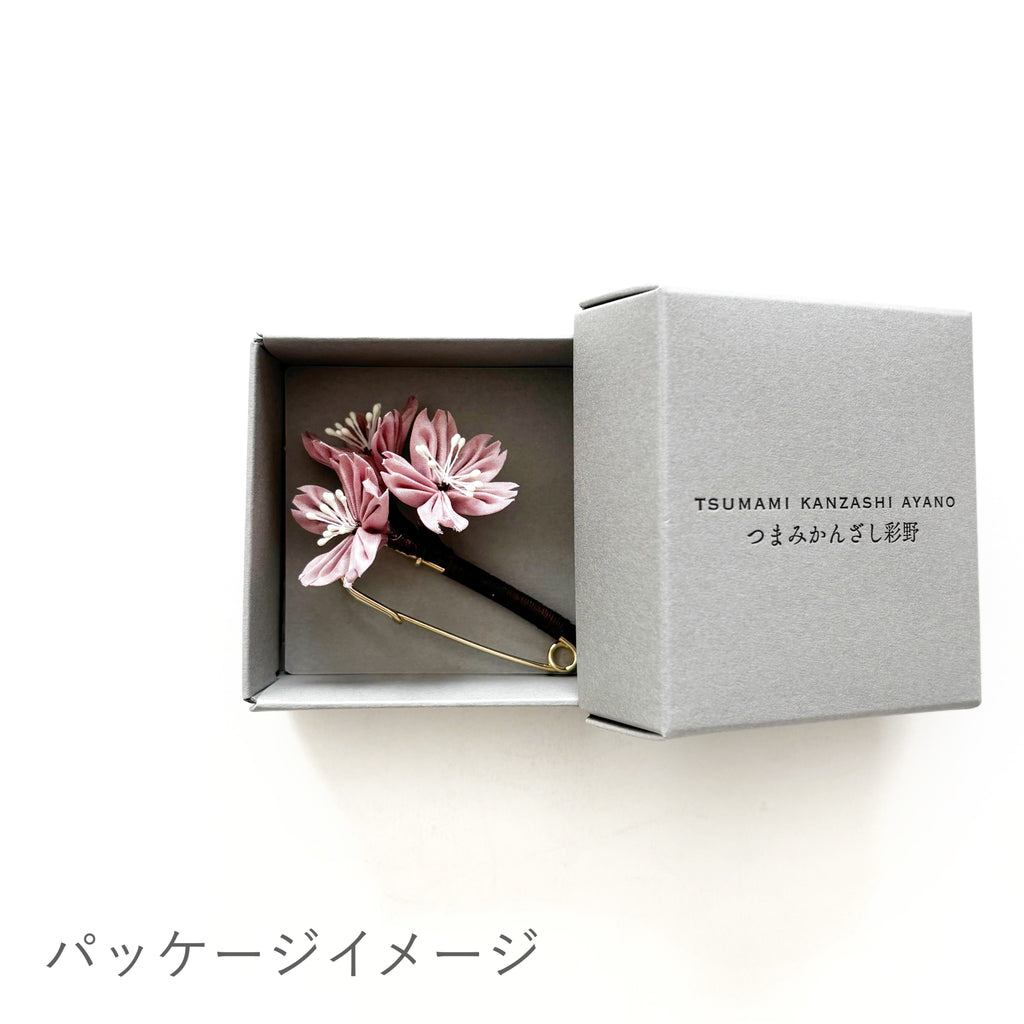 Tsumami Zaiku Brooch Muted Pink – Sakura Cherry Blossom Japanese Silk Flower Pin
