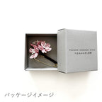 Tsumami Zaiku Brooch Muted Pink – Sakura Cherry Blossom Japanese Silk Flower Pin