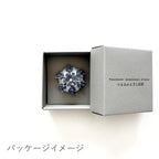 Tsumami Zaiku Brooch White & Gray – Snow Crystal Japanese Silk Pin