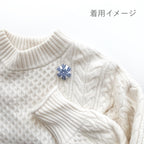 Tsumami Zaiku Brooch White & Gray – Snow Crystal Japanese Silk Pin